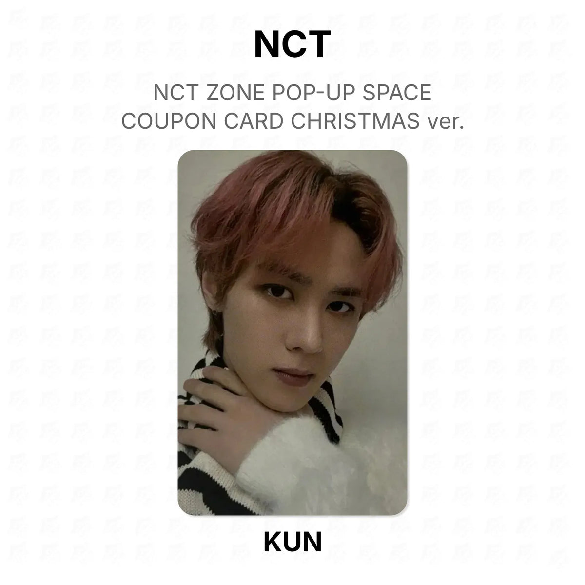 kpop-erp:generated:771c04f32e16cf323ff02d68aa96c3763f55d3be99560633784f464ac20409e8