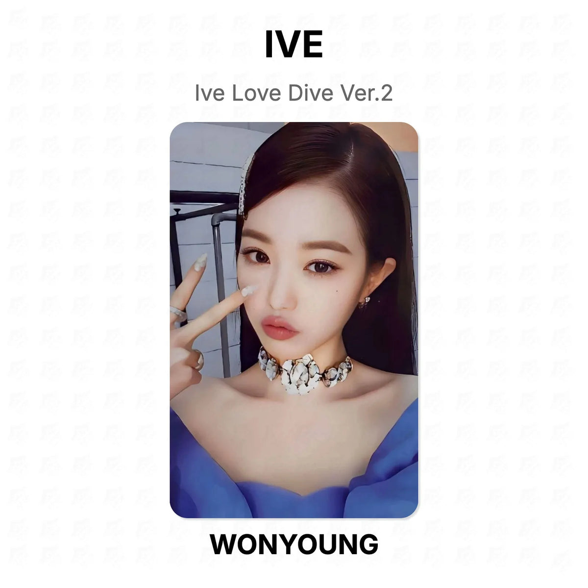IVE Love Dive Ver.2 Official Photocard
