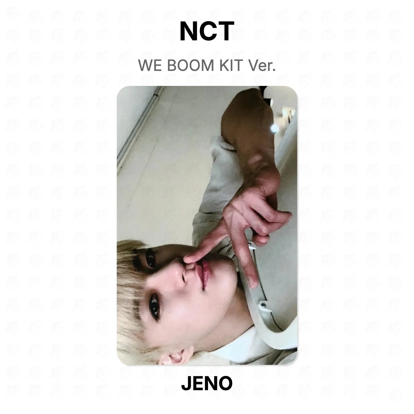 NCT WE BOOM KIT Ver. Official Photocard