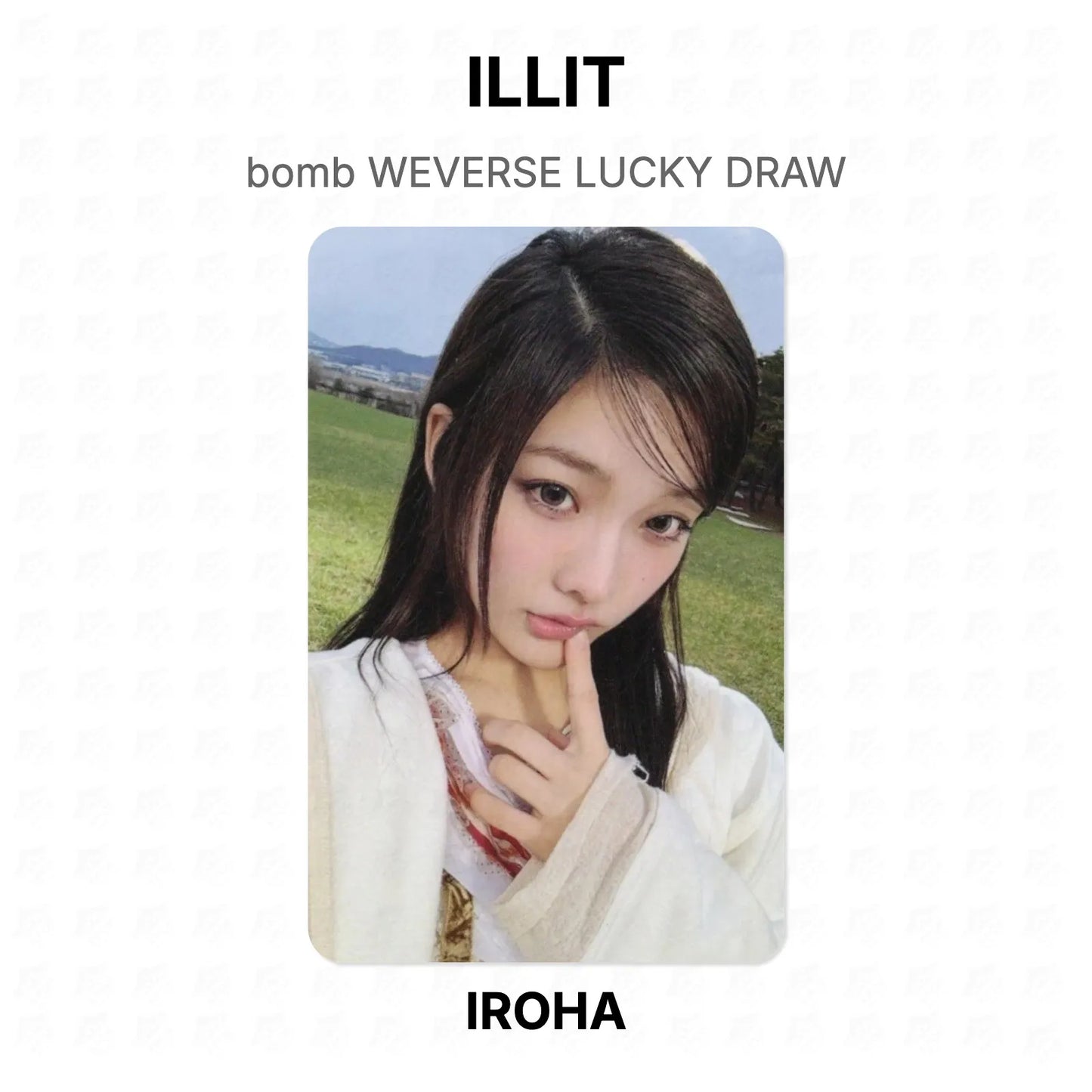 ILLIT bomb WEVERSE LUCKY DRAW Official Photocard
