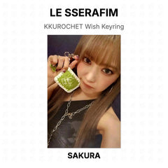 SAKURA