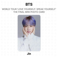 Jin