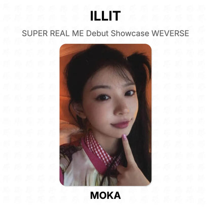 ILLIT SUPER REAL ME Debut Showcase WEVERSE Official Photocard