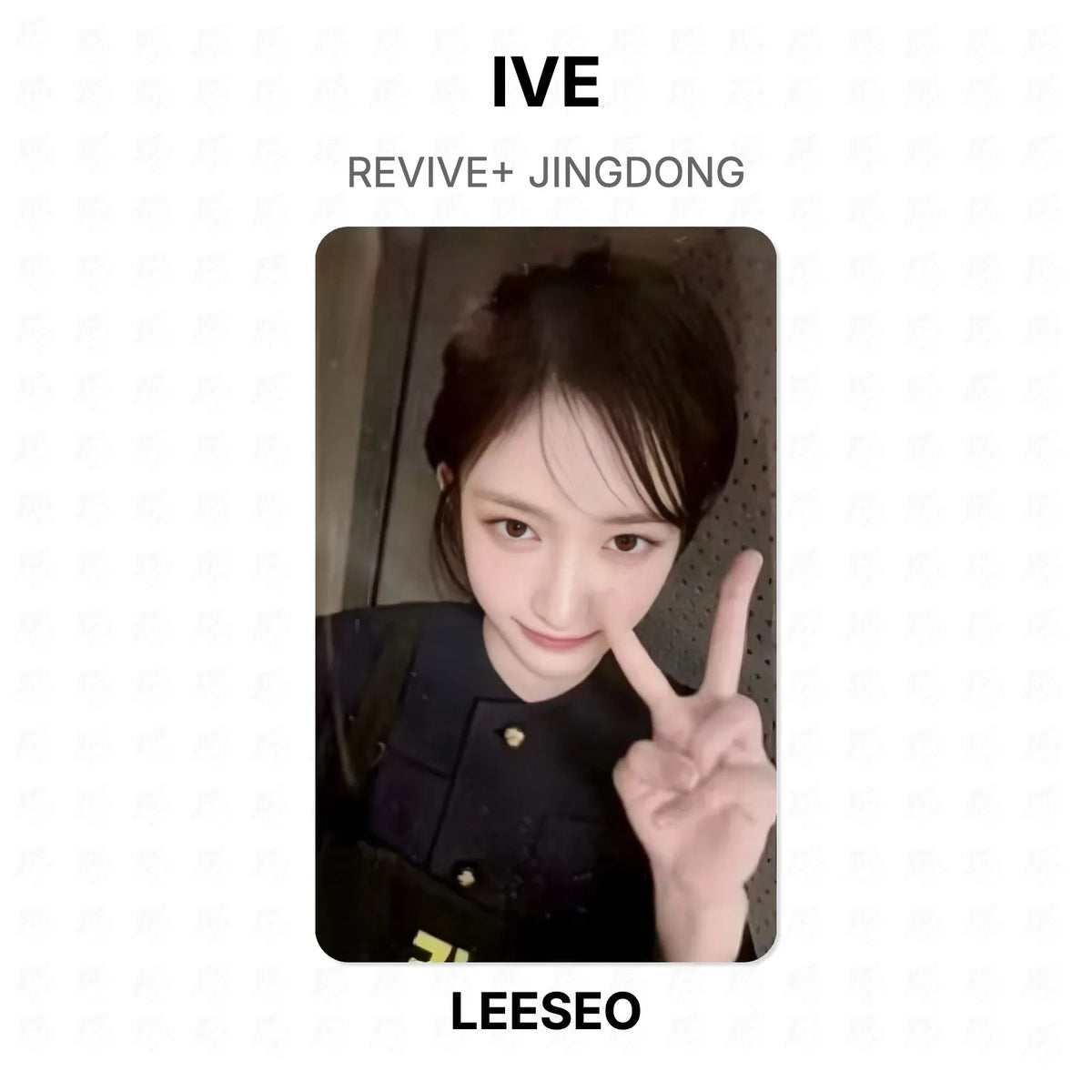IVE REVIVE+ JINGDONG Official Photocard