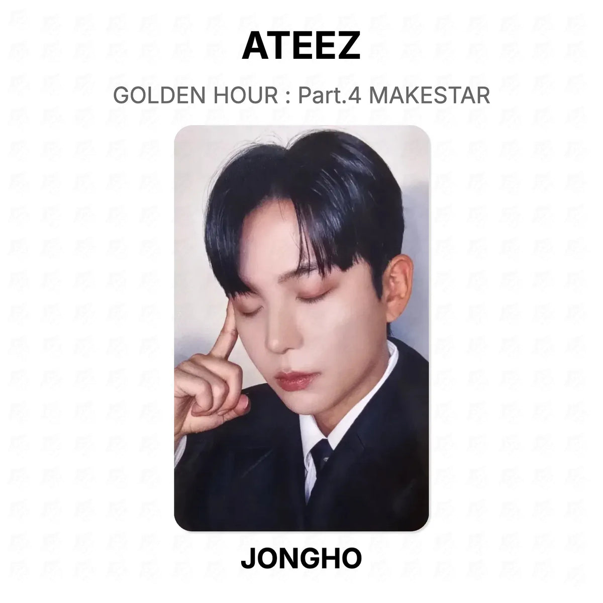 ATEEZ GOLDEN HOUR : Part.4 MAKESTAR Official Photocard