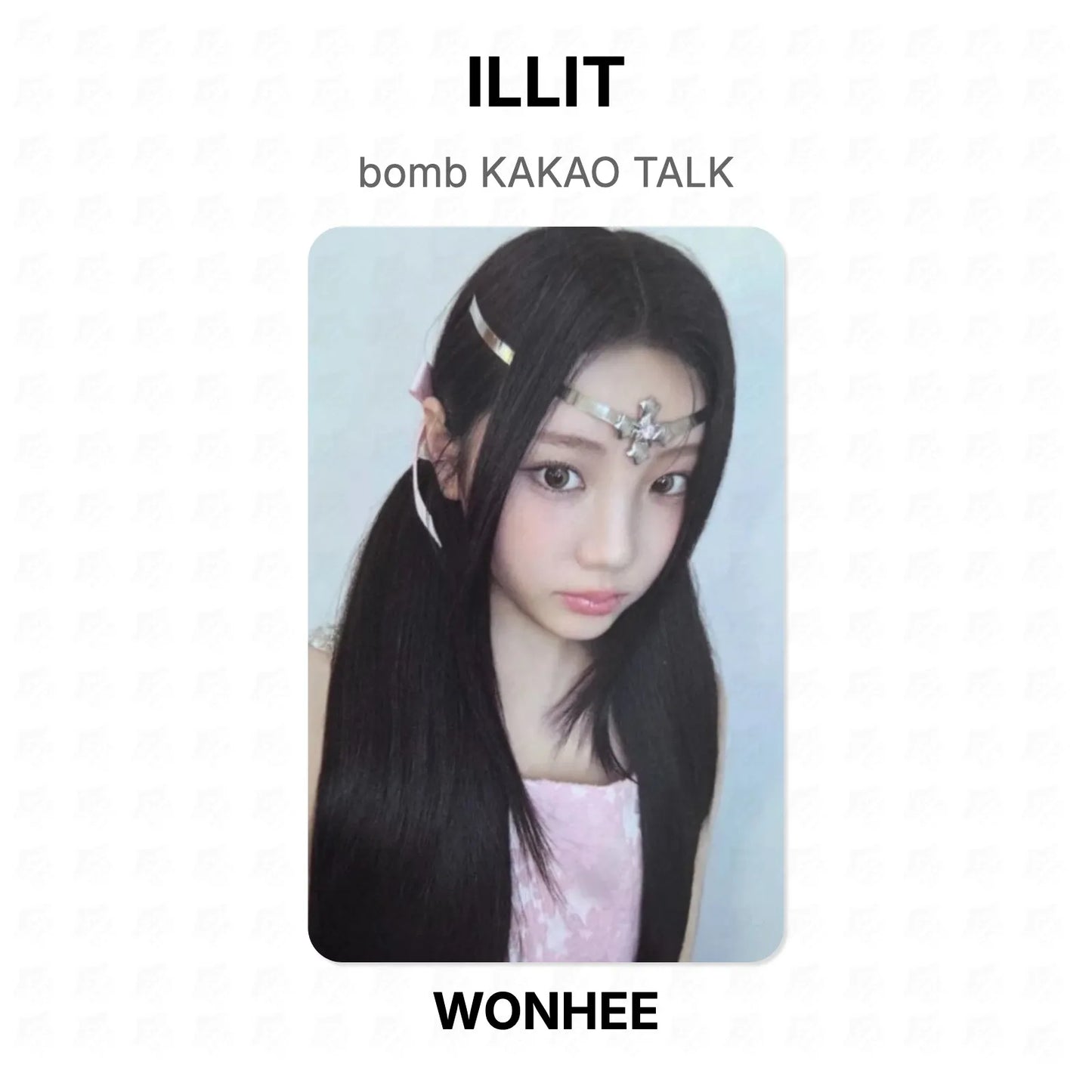ILLIT bomb KAKAO TALK Official Photocard