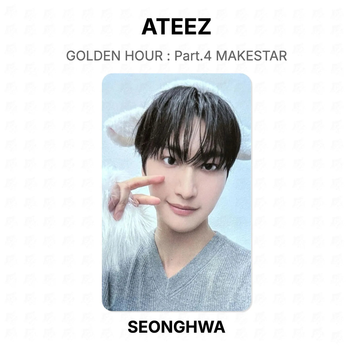 ATEEZ GOLDEN HOUR : Part.4 MAKESTAR Official Photocard