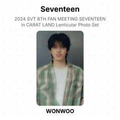 WONWOO