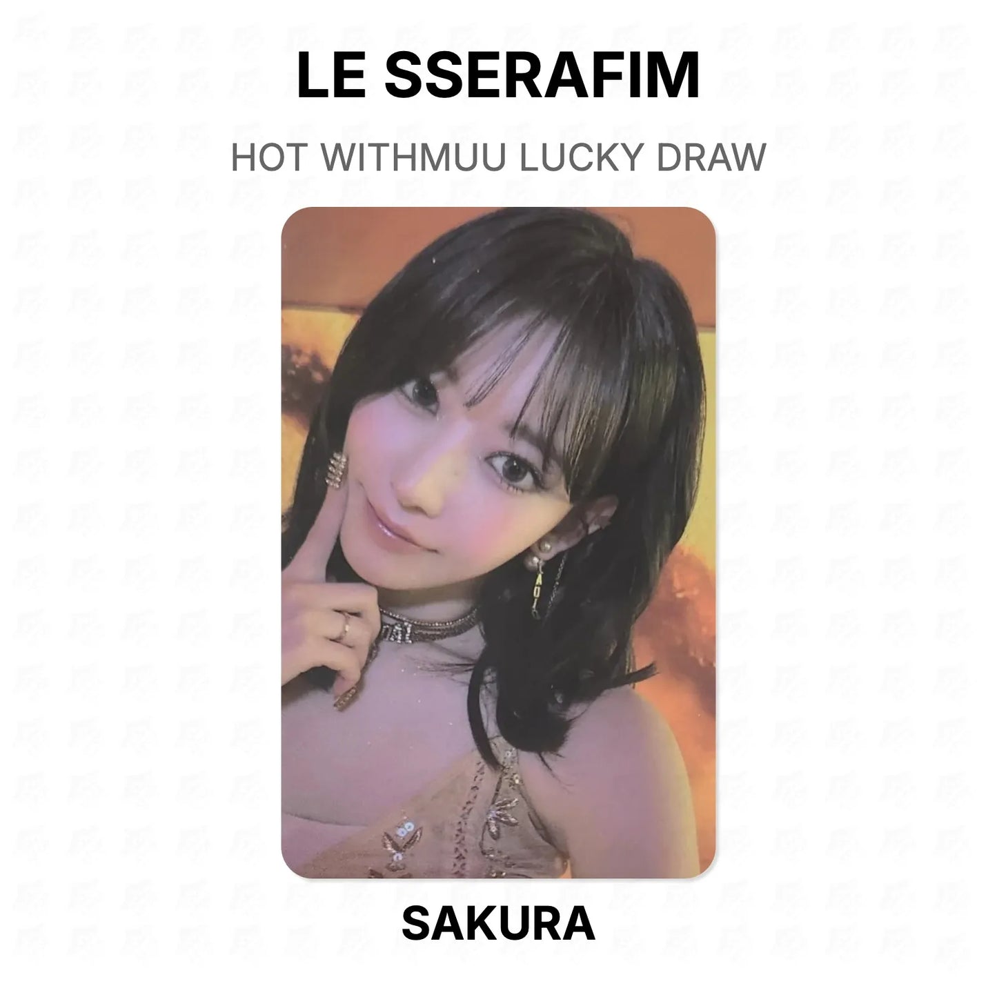 LE SSERAFIM HOT WITHMUU LUCKY DRAW Official Photocard