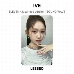 LEESEO