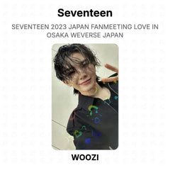 WOOZI