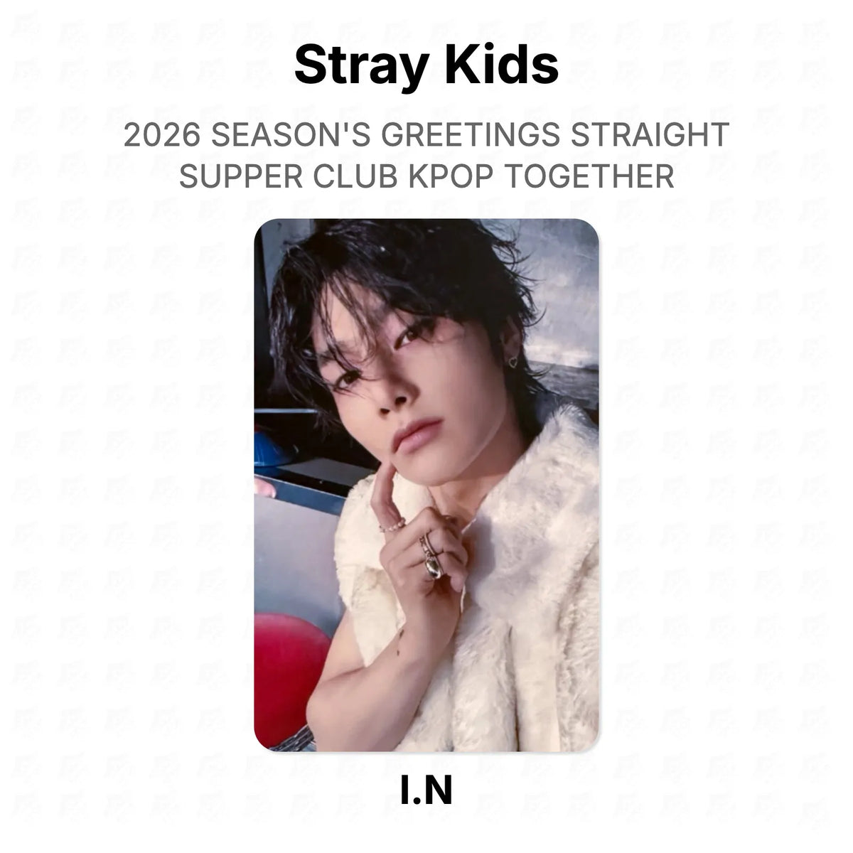 Stray Kids 2026 SEASON'S GREETINGS STRAIGHT SUPPER CLUB KPOP TOGETHER Official Photocard