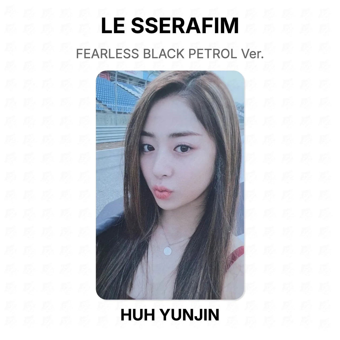 LE SSERAFIM FEARLESS BLACK PETROL Ver. Official Photocard
