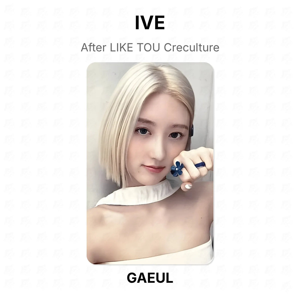 kpop-erp:generated:7dfff34e5ef51652666c00683224a640f4627f8b3b06e737d25e8cf9336700ee