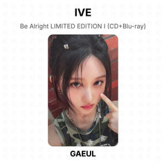 GAEUL