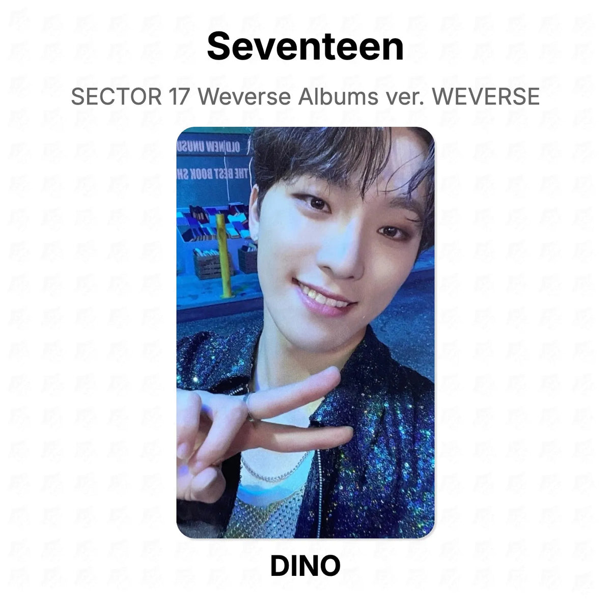 Seventeen SECTOR 17 Weverse Albums ver. WEVERSE Official Photocard