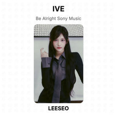 LEESEO