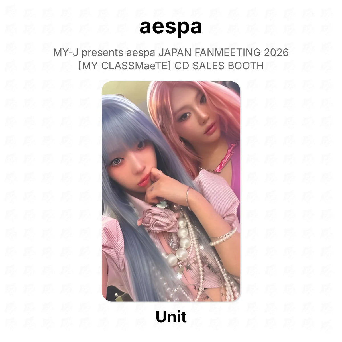 kpop-erp:generated:7f11f038a86161038d77d31529df1bea5d9c00ef012150ef87adfb8784d97118