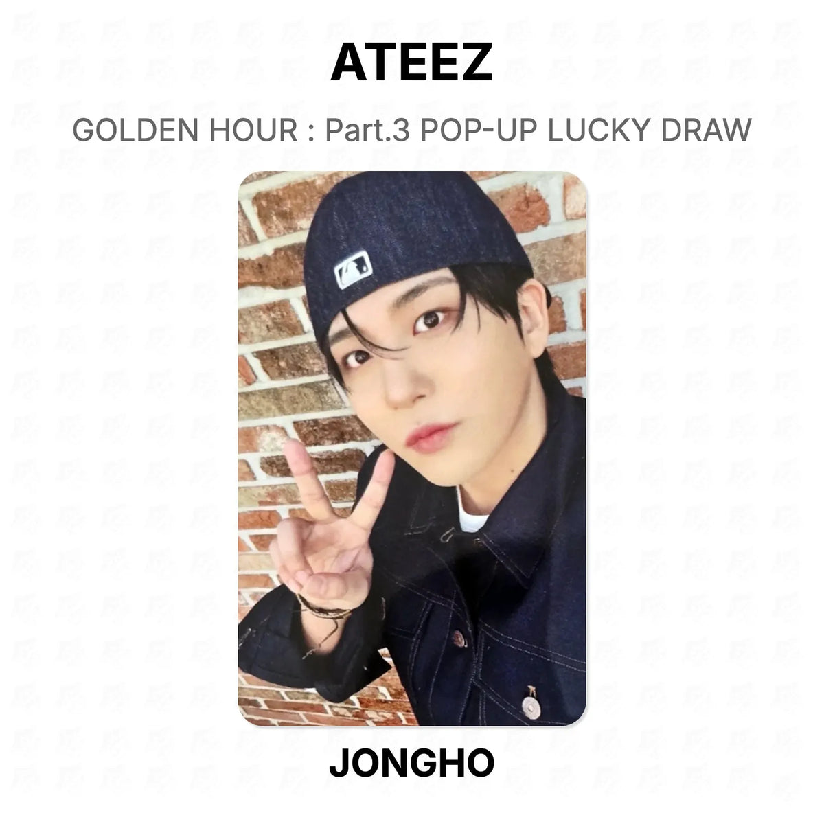 ATEEZ GOLDEN HOUR : Part.3 POP-UP LUCKY DRAW Official Photocard