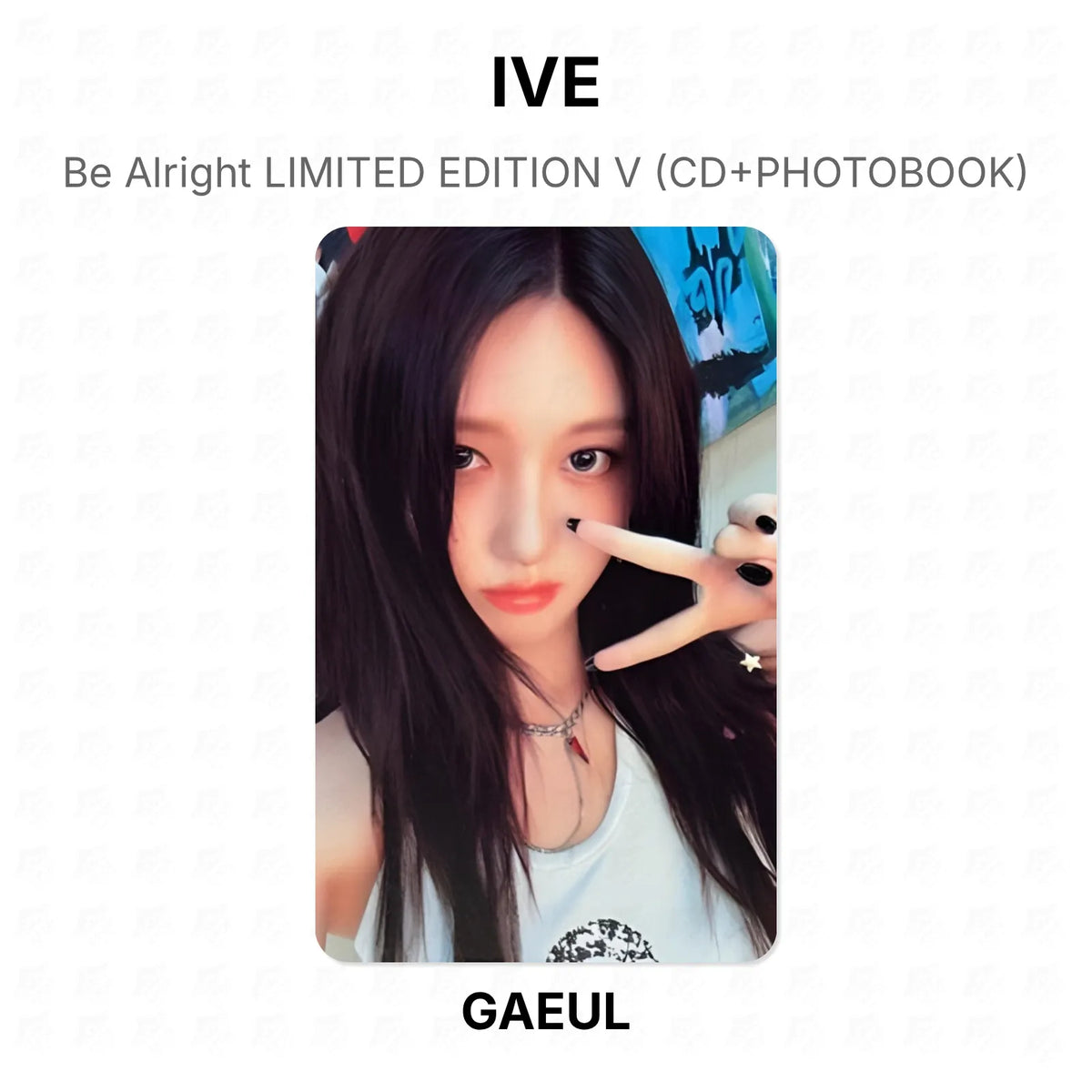 kpop-erp:generated:7fbd87954246d1881a3f48f0d5fabec5699a80789ac07a0198a6d0d74de7bf06