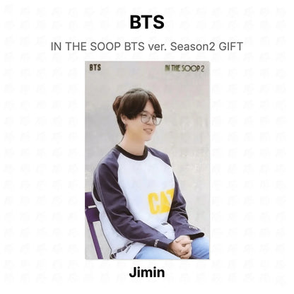 BTS IN THE SOOP BTS ver. Season2 GIFT photocard oficial