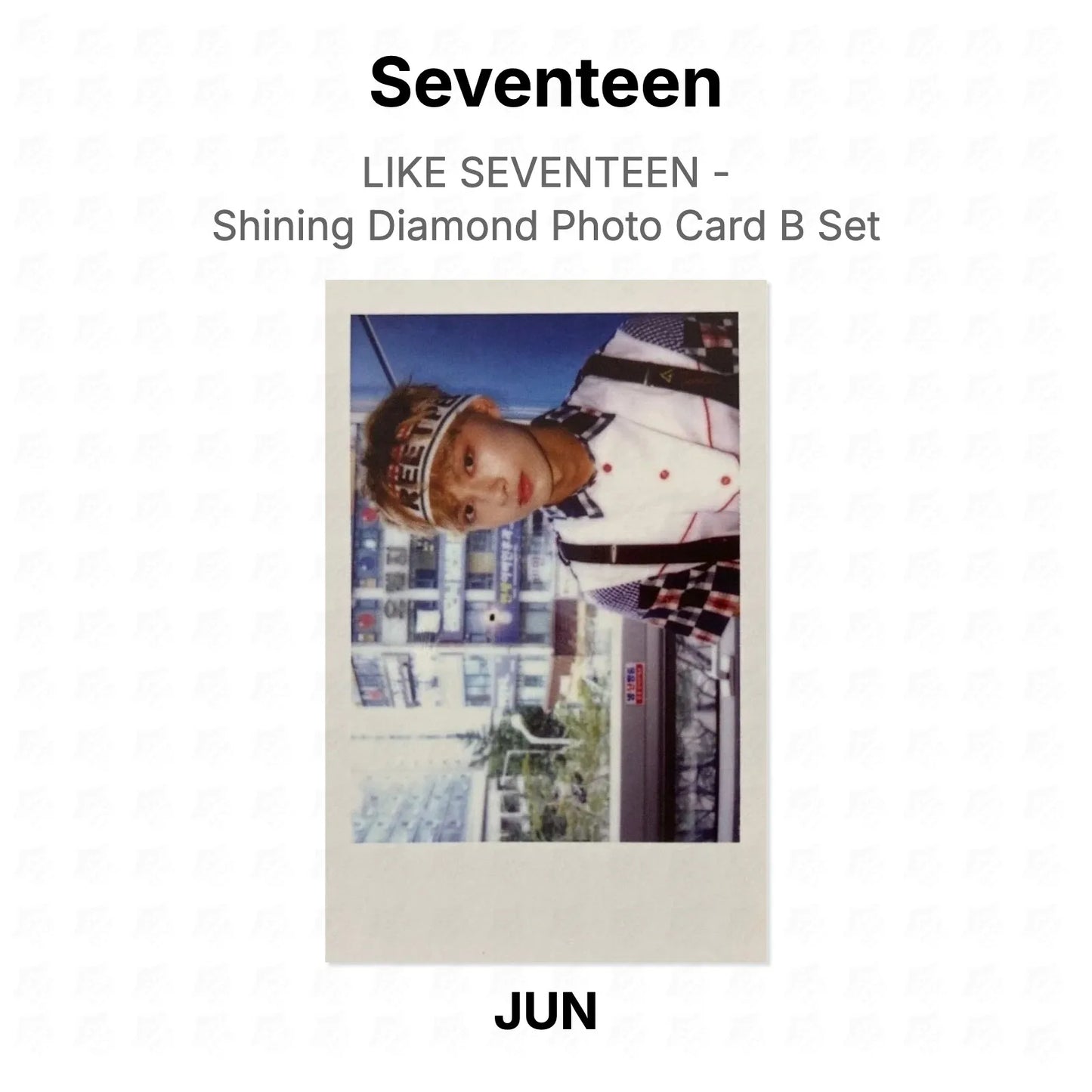 Seventeen LIKE SEVENTEEN - Shining Diamond Photo Card B Set Official Photocard