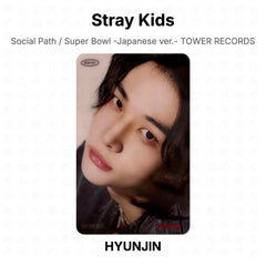 HYUNJIN