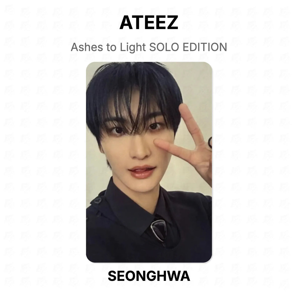 ATEEZ Ashes to Light SOLO EDITION Official Photocard