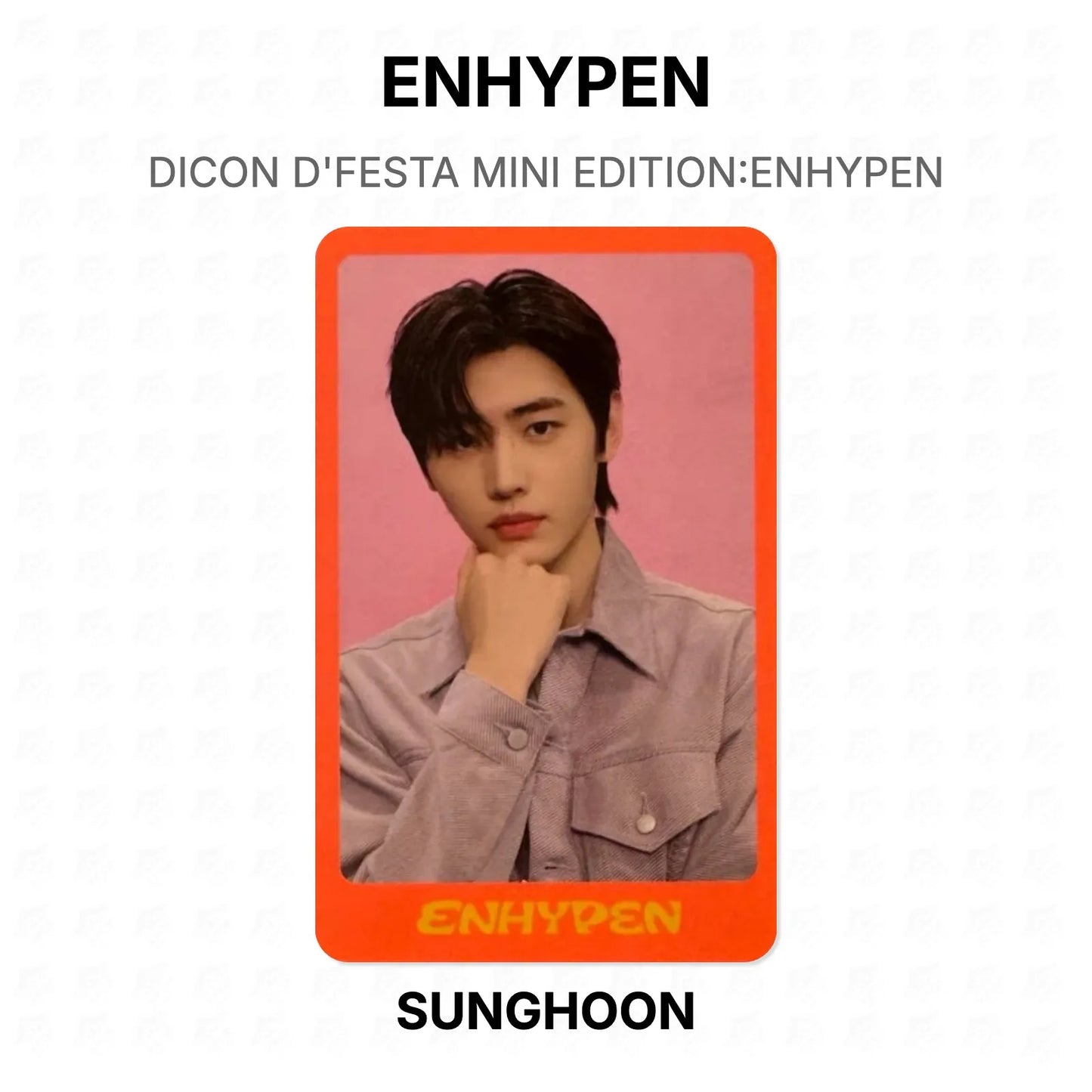 ENHYPEN DICON D'FESTA MINI EDITION:ENHYPEN Official Photocard