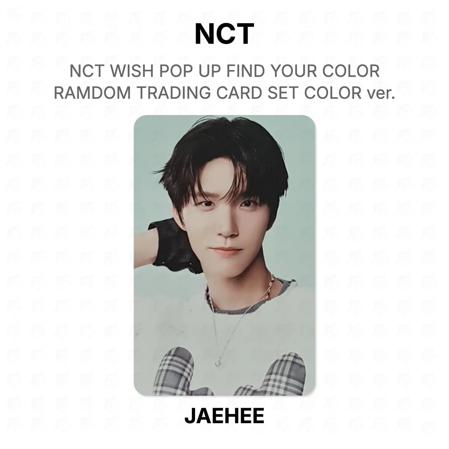 NCT WISH POP UP FIND YOUR COLOR RAMDOM TRADING CARD SET COLOR ver. Official Photocard