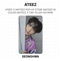 SEONGHWA