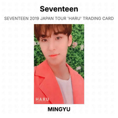 MINGYU