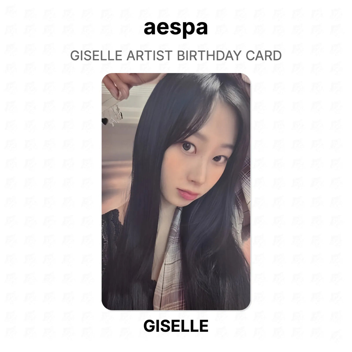 aespa GISELLE ARTIST BIRTHDAY CARD Official Photocard