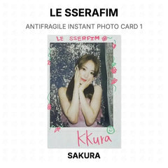 SAKURA