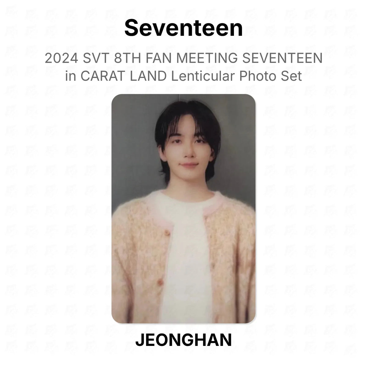 kpop-erp:generated:834b63d93a695c60a303369bce8cc9fa58e780522a4a85d2f81beee826a96185