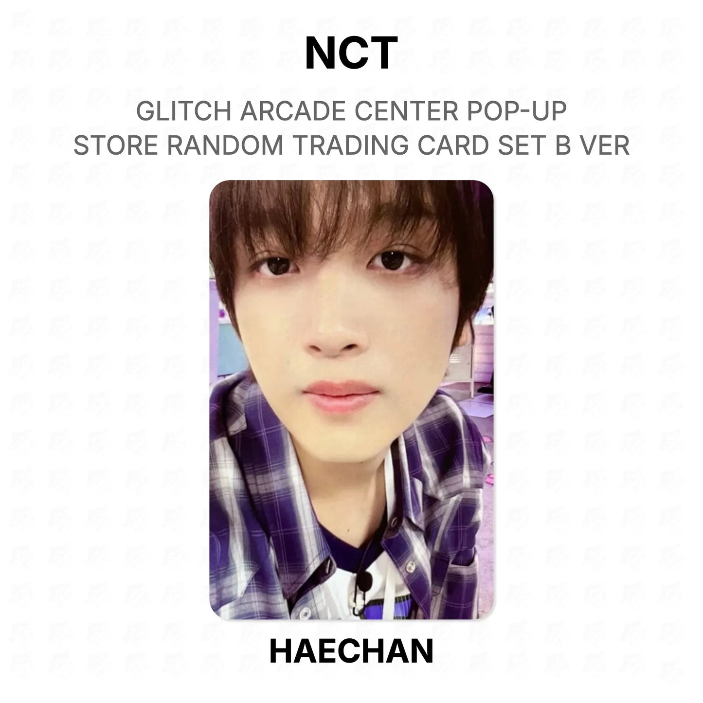 NCT GLITCH ARCADE CENTER POP-UP STORE RANDOM TRADING CARD SET B VER Official Photocard