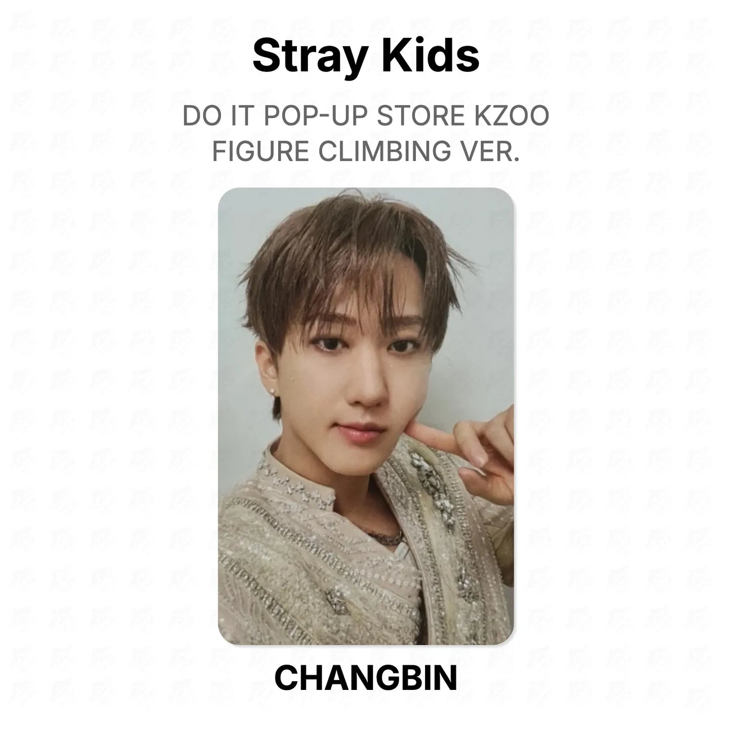 Stray Kids DO IT POP-UP STORE KZOO FIGURE CLIMBING VER. Official Photocard