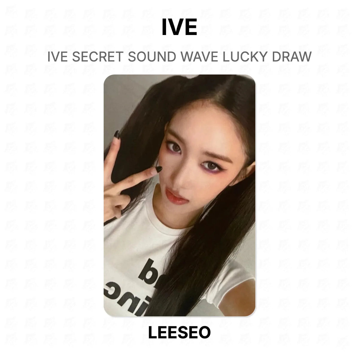 IVE SECRET SOUND WAVE LUCKY DRAW Official Photocard