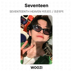 WOOZI