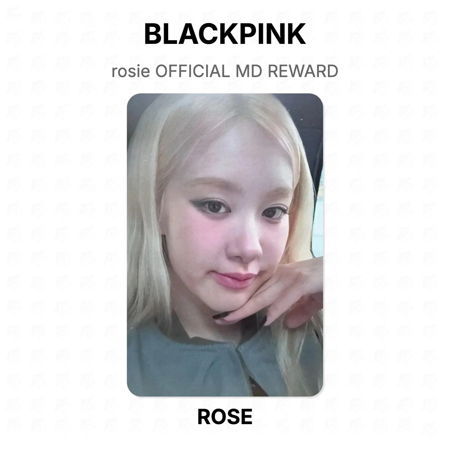 BLACKPINK rosie OFFICIAL MD REWARD Official Photocard