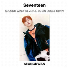 SEUNGKWAN