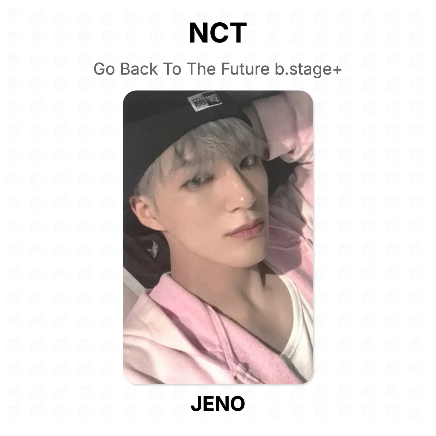 NCT Go Back To The Future b.stage+ Official Photocard