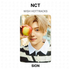 SION