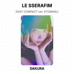 SAKURA