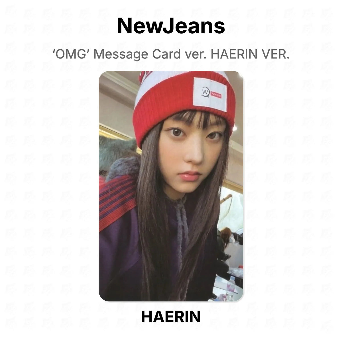 NewJeans ‘OMG’ Message Card ver. HAERIN VER. Official Photocard