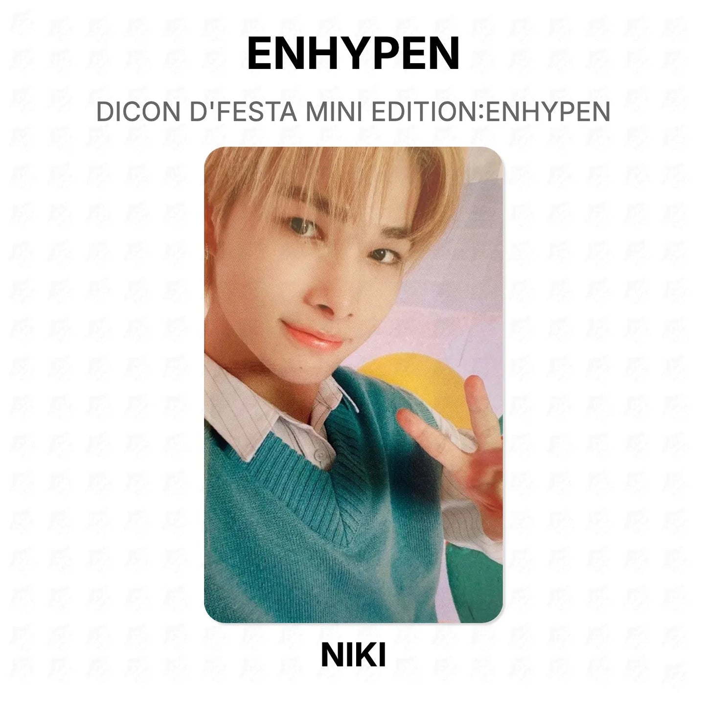ENHYPEN DICON D'FESTA MINI EDITION:ENHYPEN Official Photocard