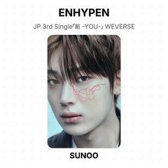 SUNOO