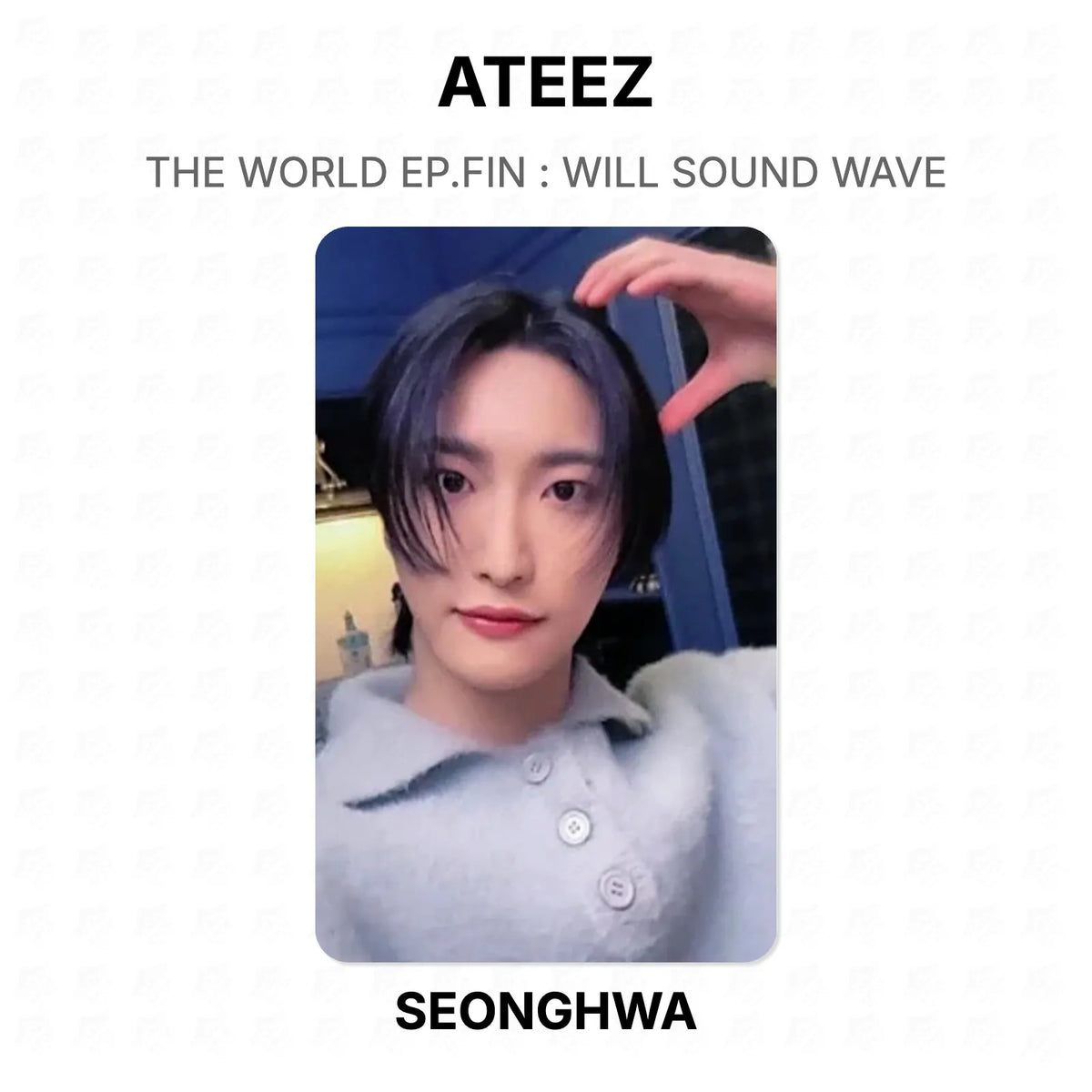 ATEEZ THE WORLD EP.FIN : WILL SOUND WAVE Official Photocard