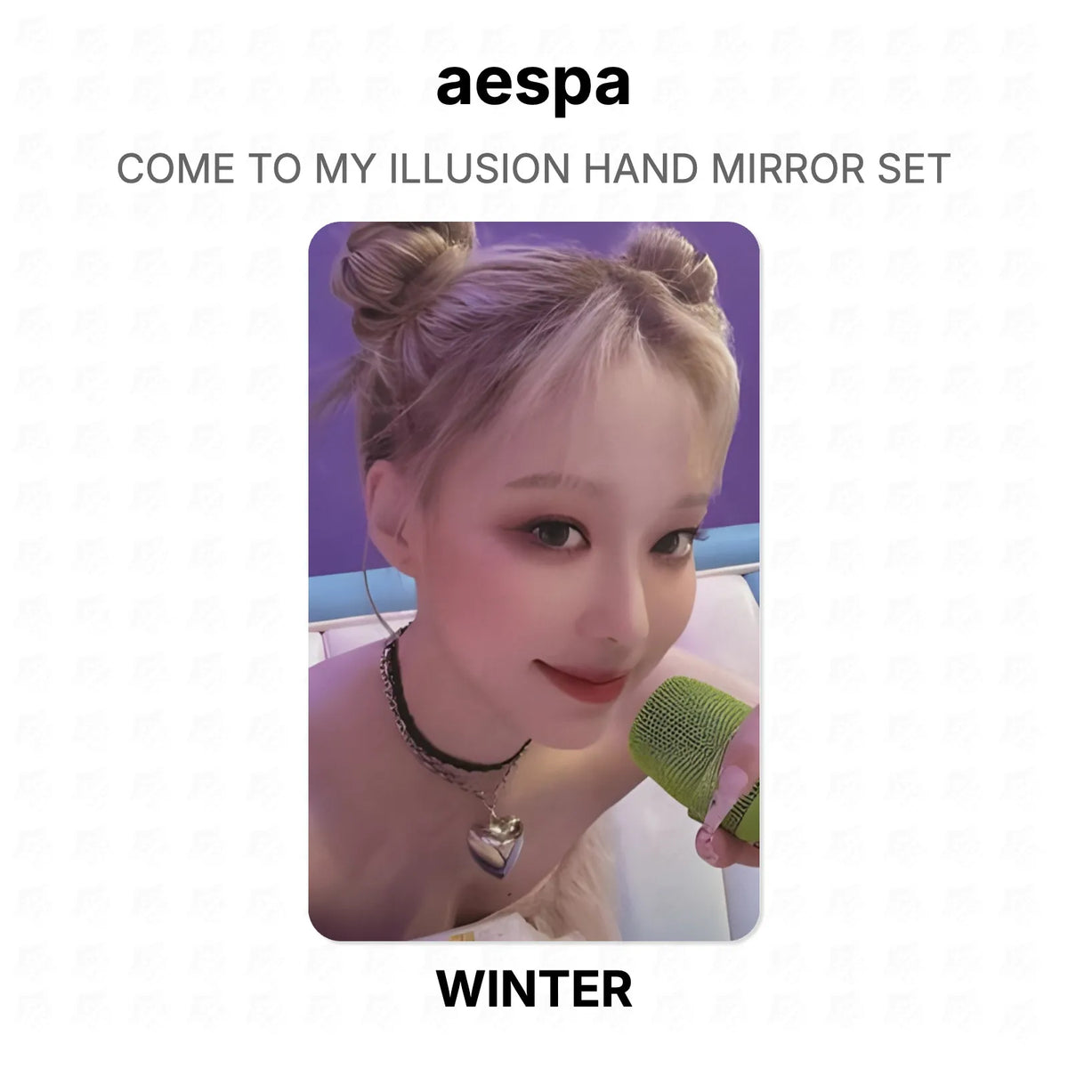 aespa COME TO MY ILLUSION HAND MIRROR SET Official Photocard