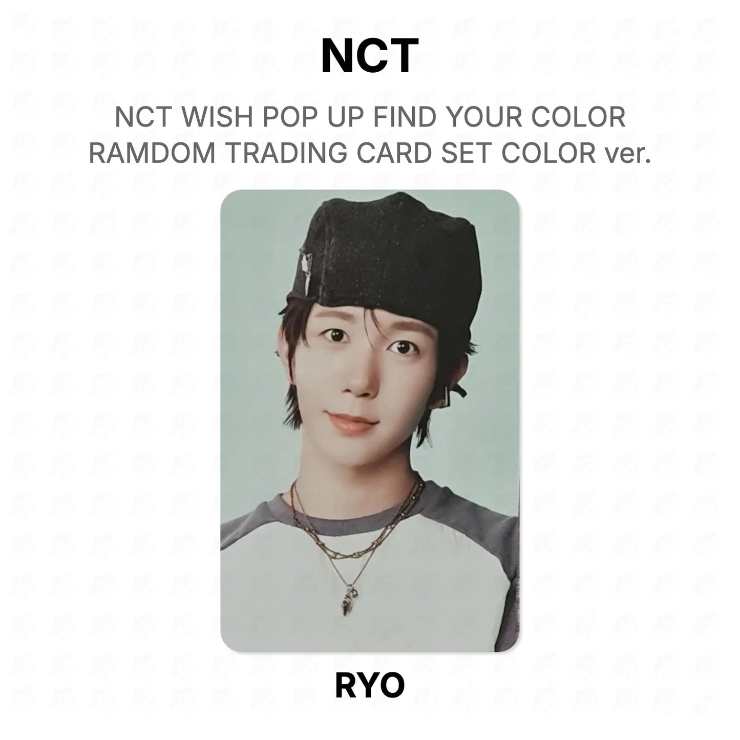NCT WISH POP UP FIND YOUR COLOR RAMDOM TRADING CARD SET COLOR ver. Official Photocard